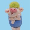Sulky Curls Piggy